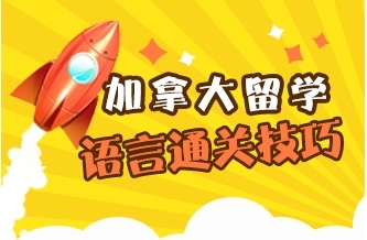 【盈科留學(xué)品排行榜,自費出國留學(xué)中介熱銷排行,西蘭留學(xué)品質(zhì)護】盈科留學(xué)品排行榜,自費出國留學(xué)中介熱銷排行,西蘭留學(xué)品質(zhì)護批發(fā)價格,廠家,圖片,沈陽盈科教育咨詢 -